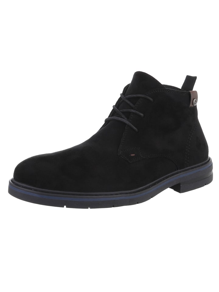 Ital-Design Черные ботинки
Ital-Design Черные ботинки