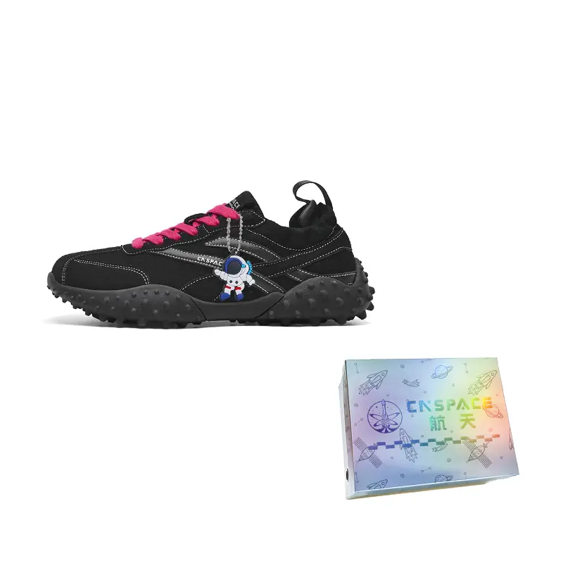 China Aerospace Амортизирующие износостойкие низкие уличные кроссовки мужские бокс лимитированная серия - Jet Black, цвет Jet Black
China Aerospace Амортизирующие износостойкие низкие уличные кроссовки мужские бокс лимитированная серия - Jet Black, цвет Jet Black