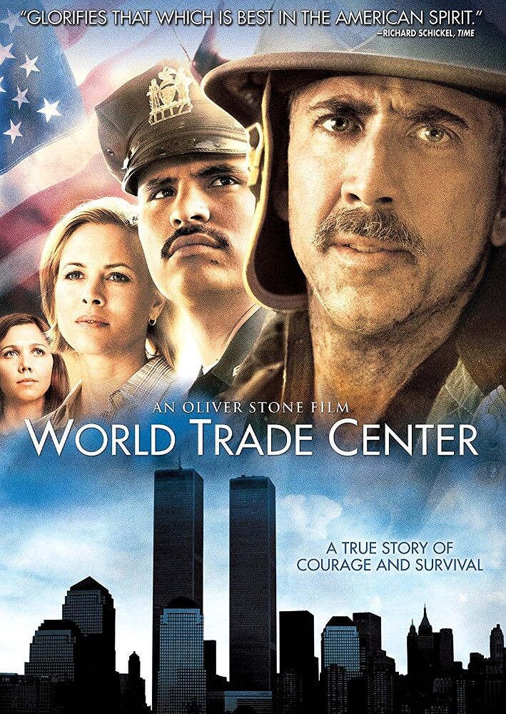 Диск DVD World Trade Center
Диск DVD World Trade Center