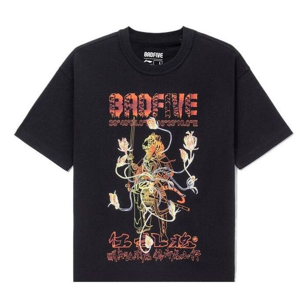 Футболка badfive year of tiger графическая футболка Li-Ning, черный
Футболка badfive year of tiger графическая футболка Li-Ning, черный