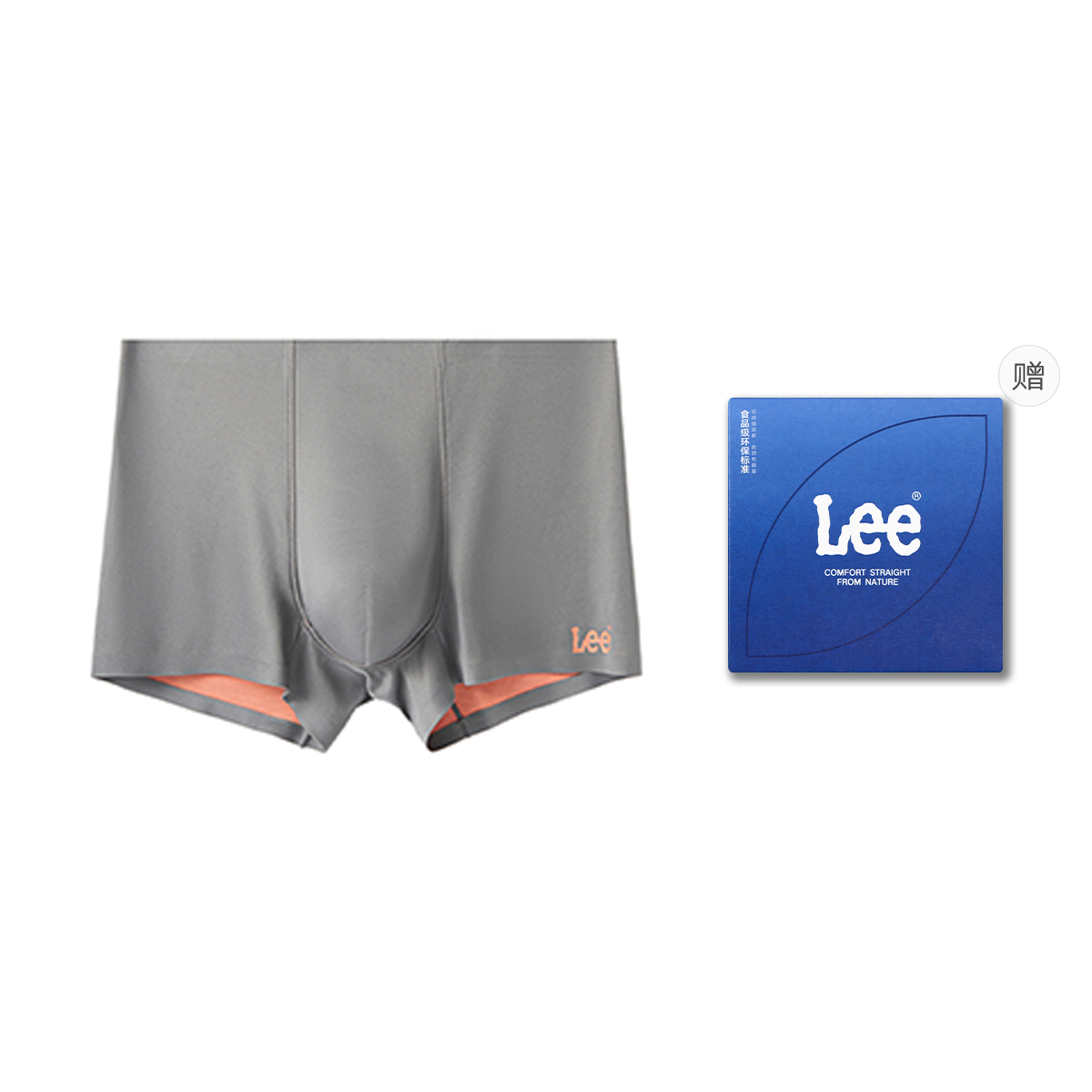 Мужские трусы-боксеры Lee, оранжевый
Мужские трусы-боксеры Lee, оранжевый