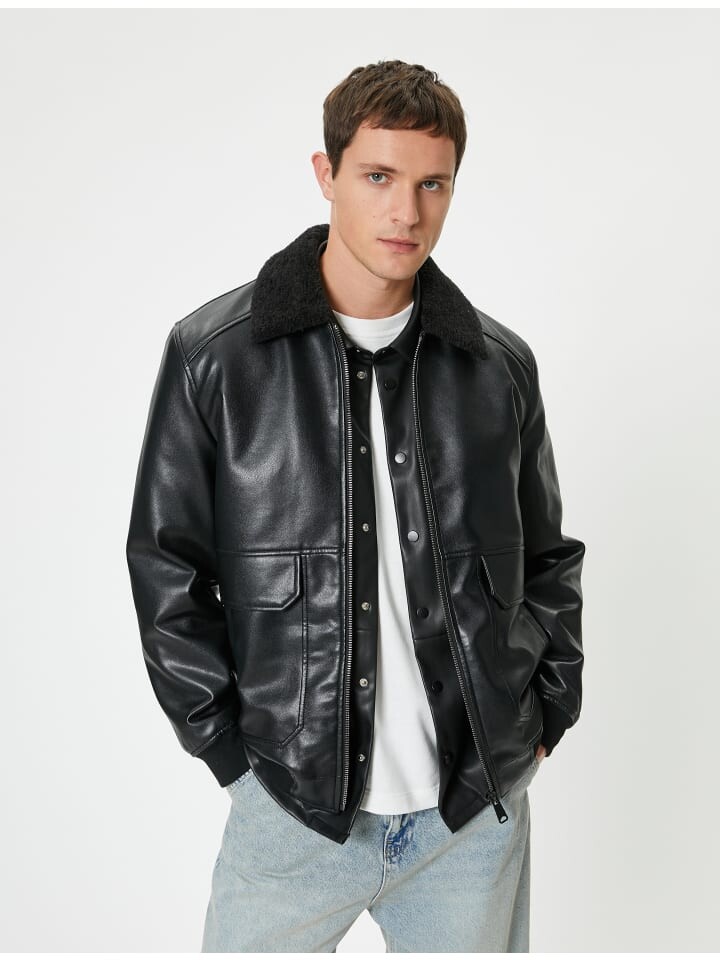 Куртка KOTON, черный
Куртка KOTON, черный