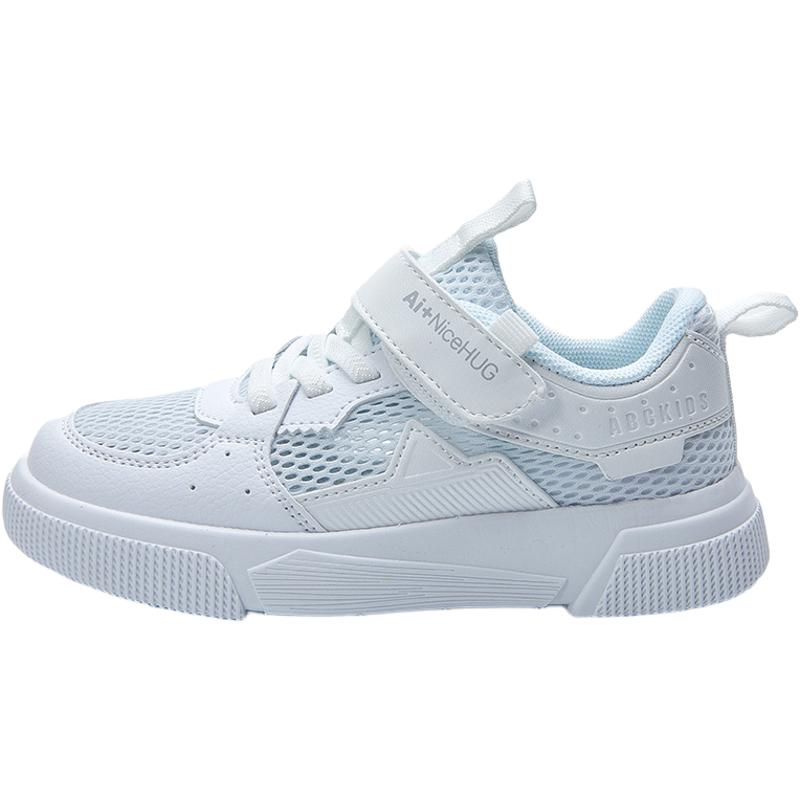 Дышащие низкие кроссовки для скейтбординга для детей 3–7 лет ABC KIDS, белый
Дышащие низкие кроссовки для скейтбординга для детей 3–7 лет ABC KIDS, белый