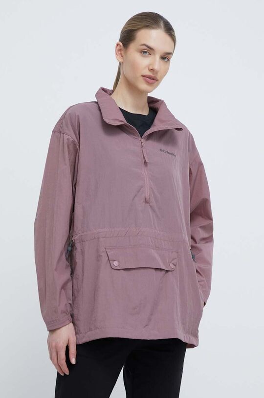 Парашютная куртка Columbia, розовый
Парашютная куртка Columbia, розовый