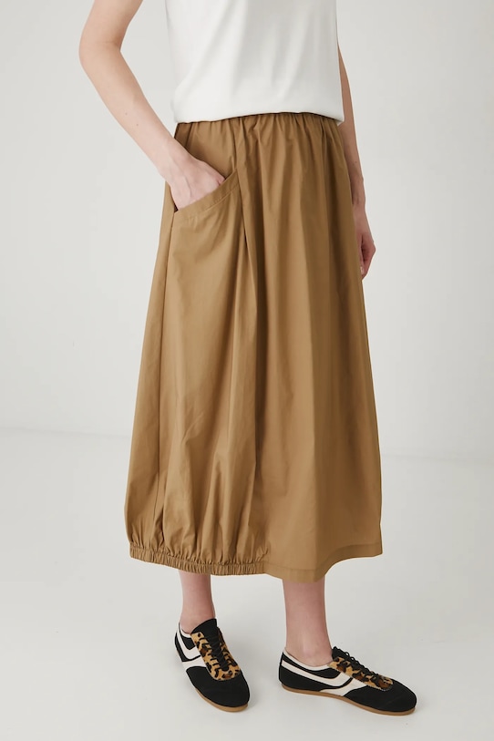 Хлопковая юбка Medicine, зеленый
Хлопковая юбка Medicine, зеленый