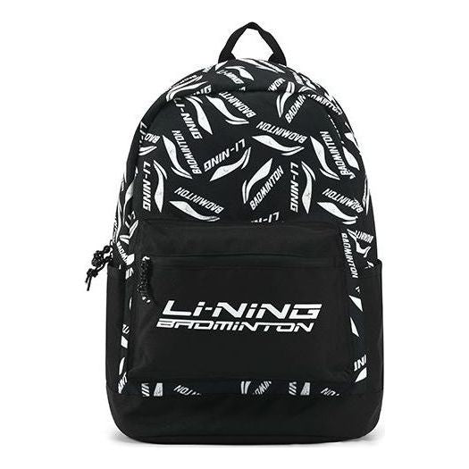 Рюкзак Li-Ning Badminton Logo Backpack 'Black White', черный 
Рюкзак Li-Ning Badminton Logo Backpack 'Black White', черный