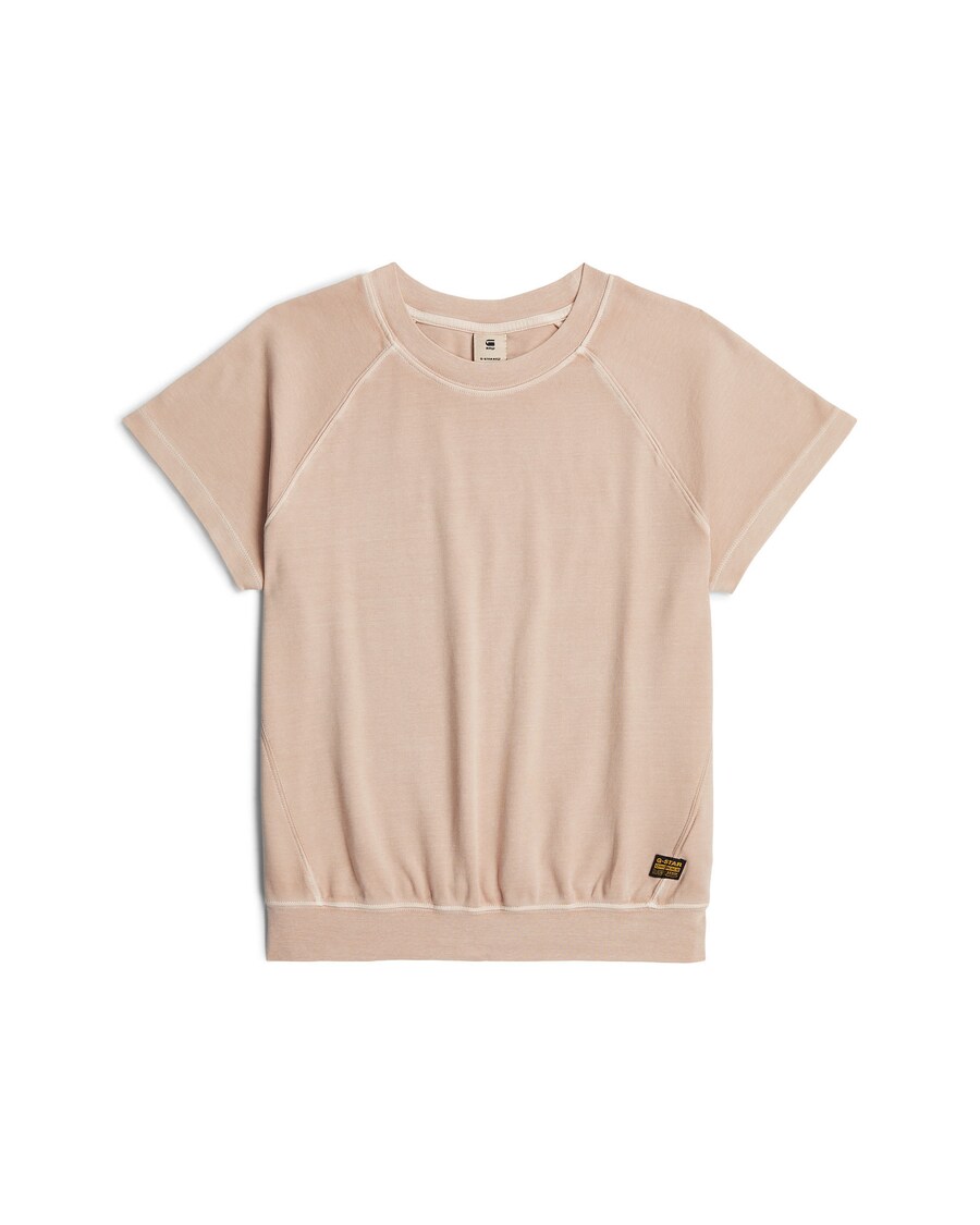 Рубашка G-STAR, пастельно-розовый
Рубашка G-STAR, пастельно-розовый