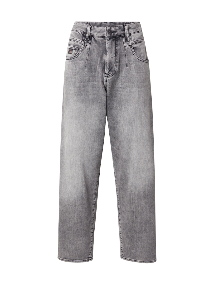 Зауженные джинсы Herrlicher, Grey Denim
Зауженные джинсы Herrlicher, Grey Denim