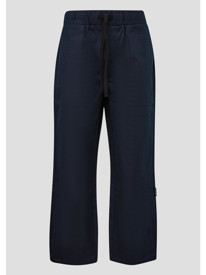 Брюки 5884_темно-синие QS
Брюки 5884_темно-синие QS