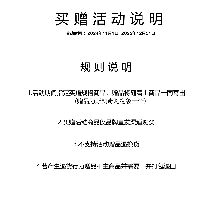 Прочные дышащие низкие повседневные кроссовки мужские оранжево-серые Skechers
Прочные дышащие низкие повседневные кроссовки мужские оранжево-серые Skechers