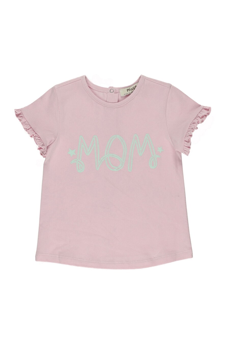 Рубашка Panço, Rose
Рубашка Panço, Rose