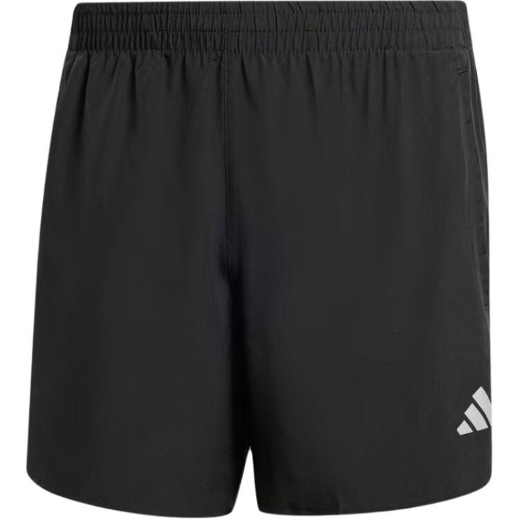 Повседневные шорты мужские черные Adidas, черный
Повседневные шорты мужские черные Adidas, черный