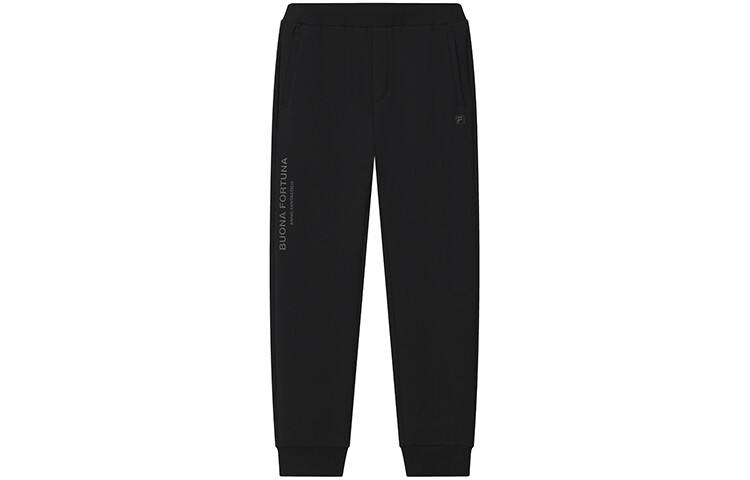 Трикотажные спортивные штаны мужские, цвет черный как смоль Fila, черный
Трикотажные спортивные штаны мужские, цвет черный как смоль Fila, черный