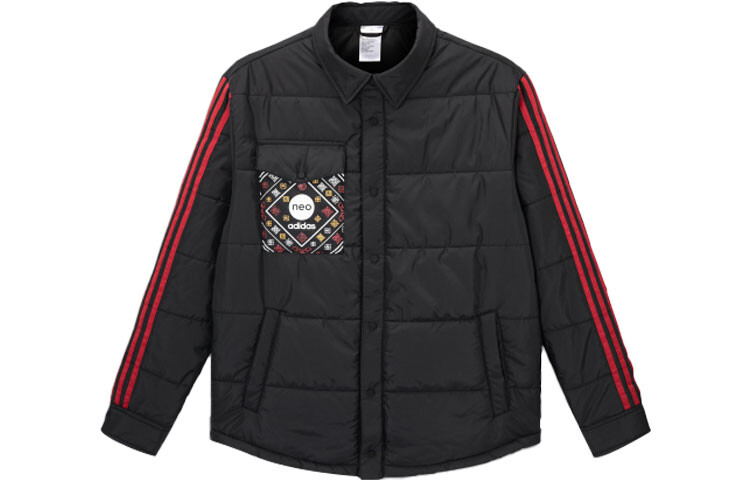 Стеганая куртка мужская черная Adidas Neo, черный
Стеганая куртка мужская черная Adidas Neo, черный