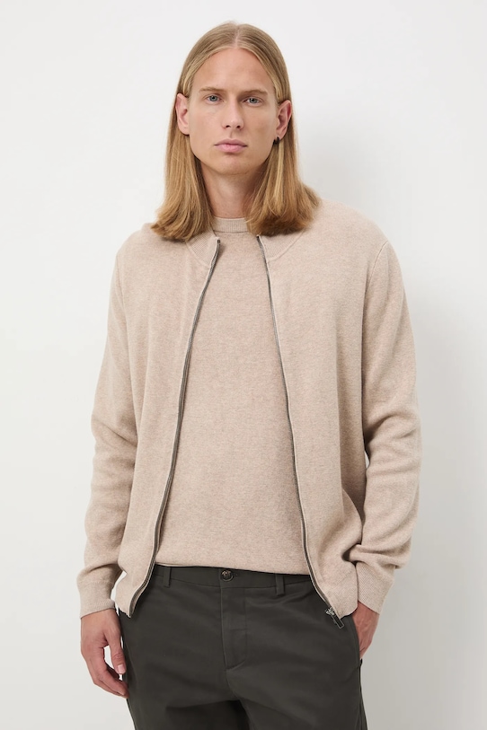 Кардиган Medicine, бежевый
Кардиган Medicine, бежевый