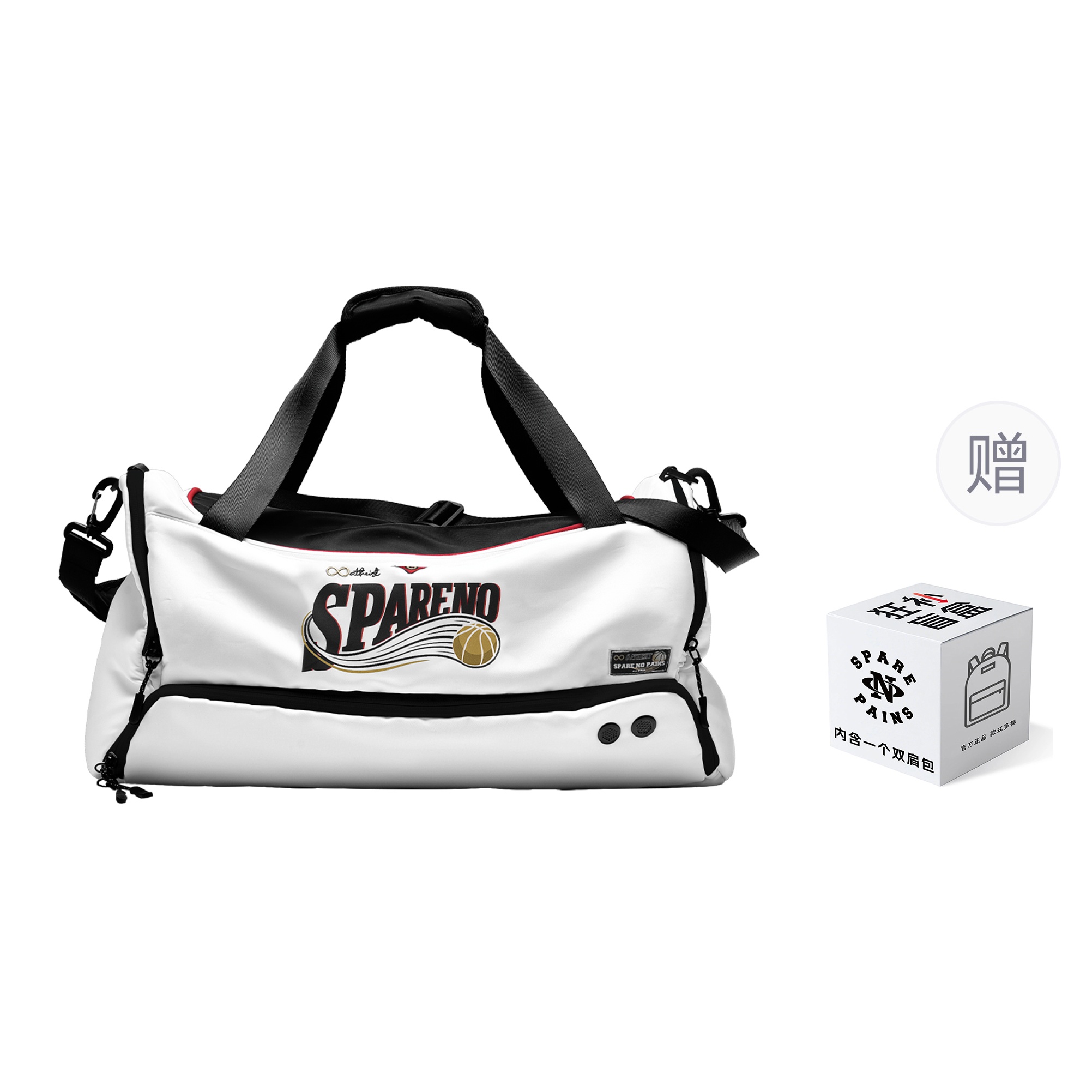 Spare No Pains Полиэстеровая баскетбольная сумка через плечо спортивная сумка большая унисекс белая, Style 3
Spare No Pains Полиэстеровая баскетбольная сумка через плечо спортивная сумка большая унисекс белая, Style 3