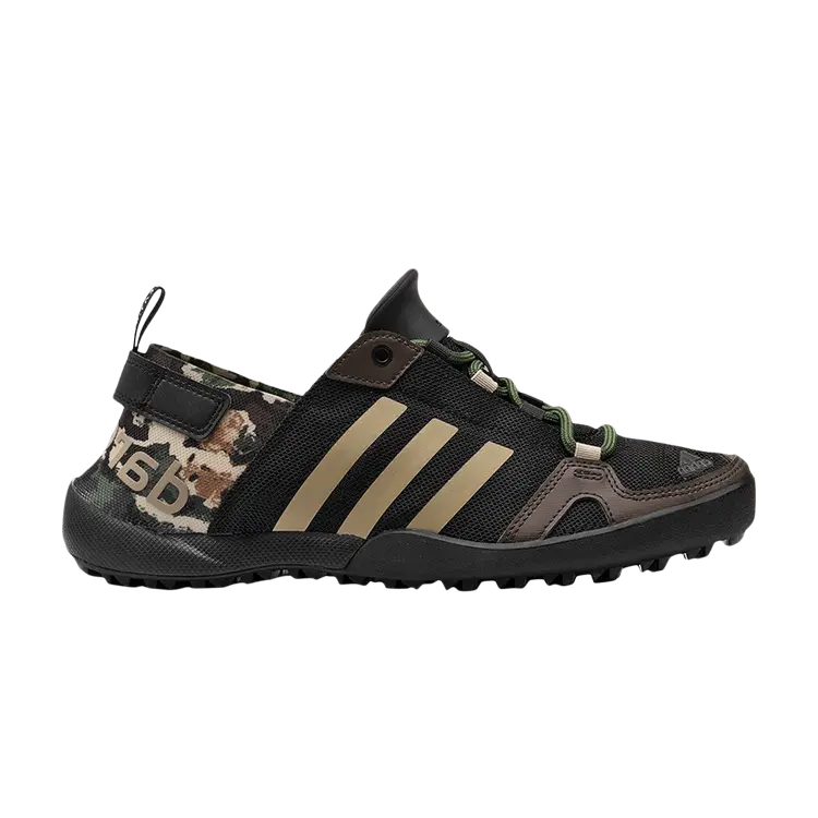 Кроссовки Adidas Terrex Daroga Two 13 Heat.RDY, черный
Кроссовки Adidas Terrex Daroga Two 13 Heat.RDY, черный