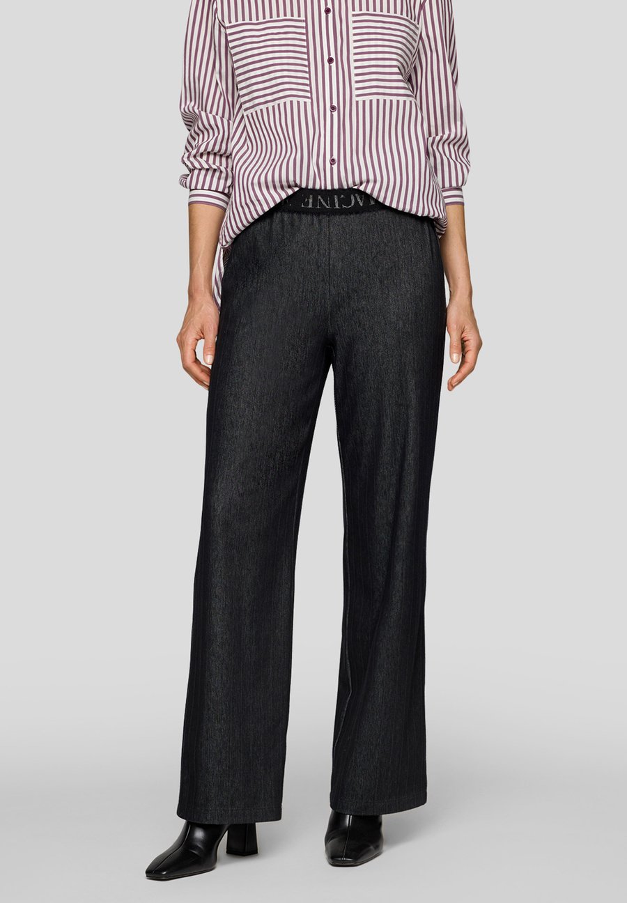 Брюки Rabe Trousers, Schwarz/Black
Брюки Rabe Trousers, Schwarz/Black