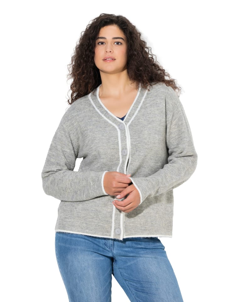 Ulla Popken Кардиган светло-серого меланжа
Ulla Popken Кардиган светло-серого меланжа