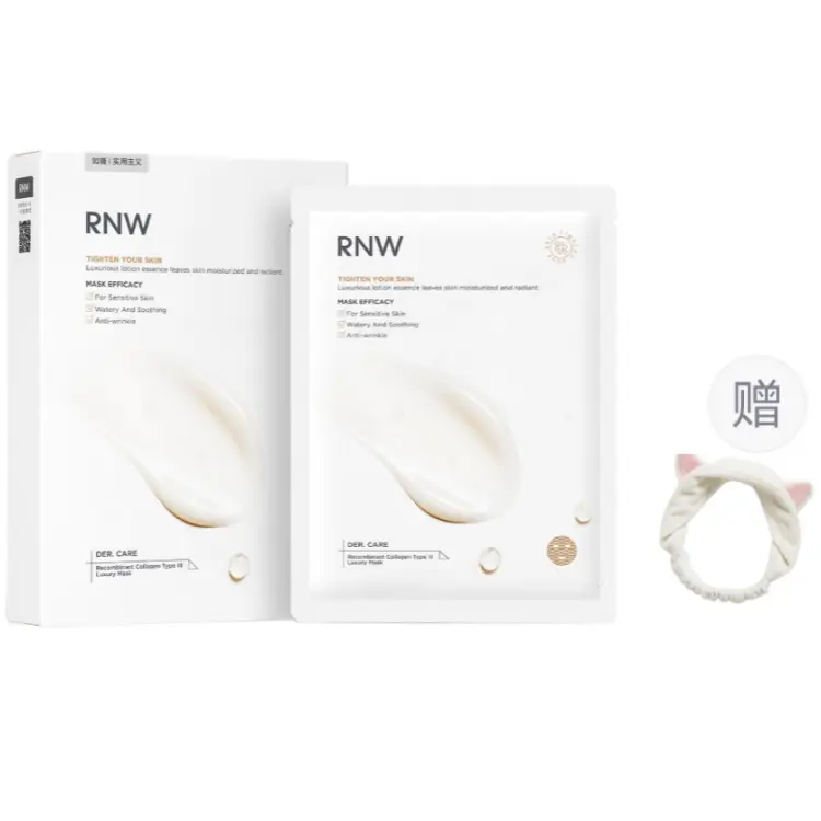 Маска для лица Unisex RNW
Маска для лица Unisex RNW