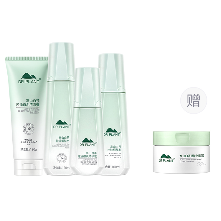 Набор для ухода за кожей High Mountain White Tea с уходом за порами для нежной кожи Dr.Plant, Cleanser+Toner+Lotion+Serums (Gift Included Clay Mask)
Набор для ухода за кожей High Mountain White Tea с уходом за порами для нежной кожи Dr.Plant, Cleanser+Toner+Lotion+Serums (Gift Included Clay Mask)