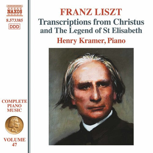 CD диск Liszt / Kramer: Liszt Complete Piano Music 47
CD диск Liszt / Kramer: Liszt Complete Piano Music 47