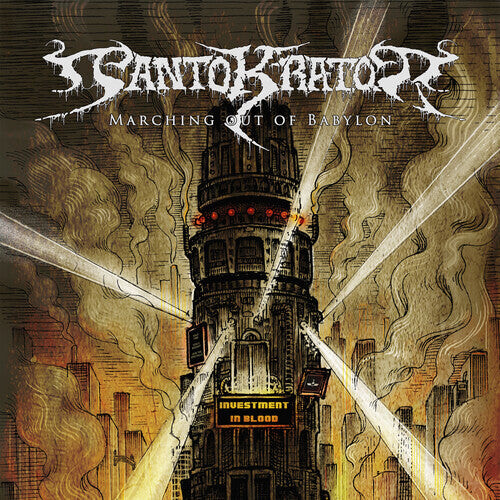 CD диск Pantokrator: Marching Out of Babylon
CD диск Pantokrator: Marching Out of Babylon