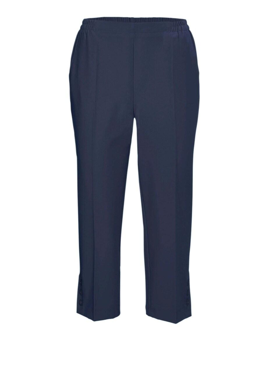 Повседневные брюки Goldner, marine blue
Повседневные брюки Goldner, marine blue