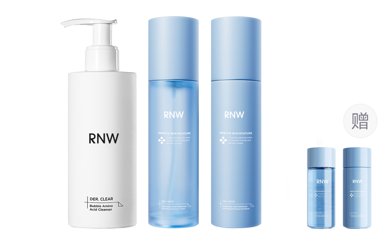 Наборы для ухода за кожей Unisex RNW
Наборы для ухода за кожей Unisex RNW