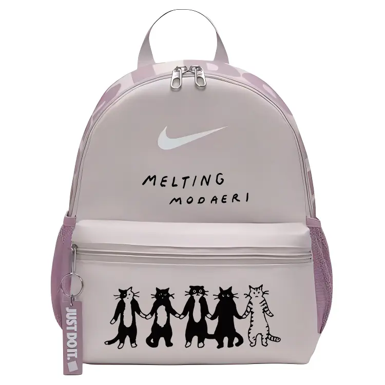 Nike Тканевый рюкзак женский серый фиолетовый и фуксия и белый, Kitten Friendship
Nike Тканевый рюкзак женский серый фиолетовый и фуксия и белый, Kitten Friendship