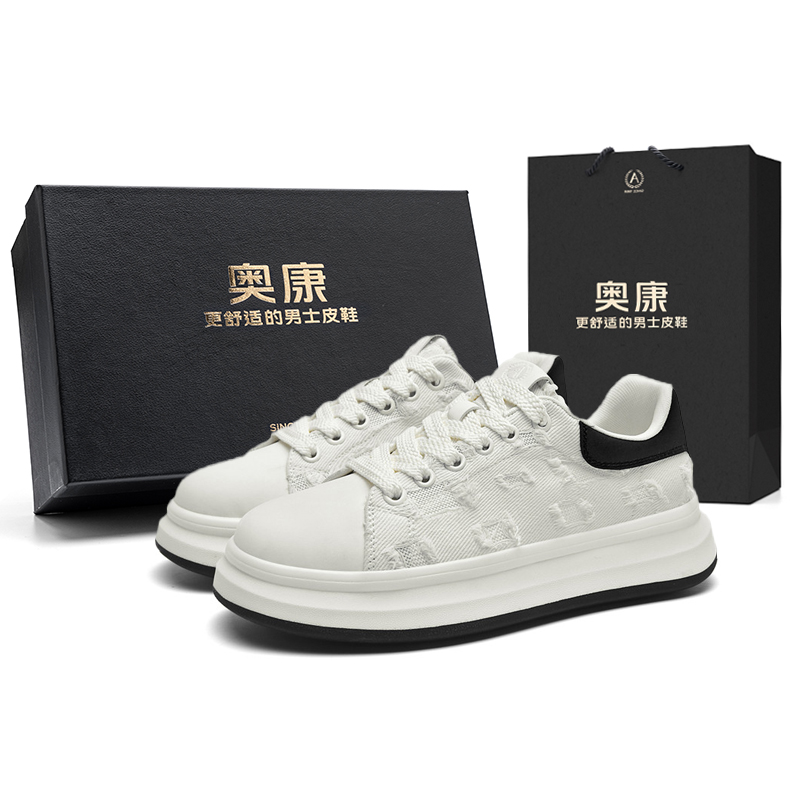 Air Force One Series Low top Skateboard Shoes Men's AOKANG, panda черный (standard sports shoe size)
Air Force One Series Low top Skateboard Shoes Men's AOKANG, panda черный (standard sports shoe size)
