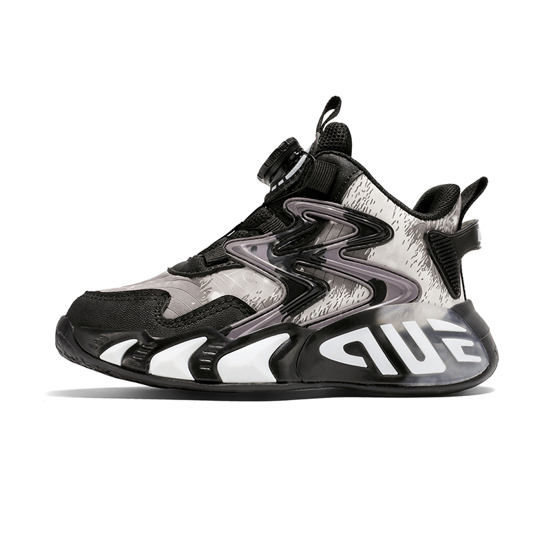 Детские баскетбольные кроссовки FIRS Kids, черный/белый
Детские баскетбольные кроссовки FIRS Kids, черный/белый