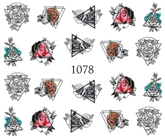 Водные наклейки для ногтей - №1078, inna
Водные наклейки для ногтей - №1078, inna