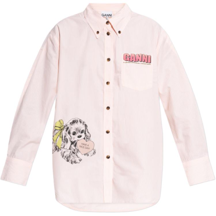 Рубашка с полосками и принтом щенка GANNI, оранжевый
Рубашка с полосками и принтом щенка GANNI, оранжевый