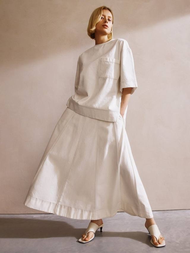 Джинсовая миди-юбка Seam Albaray, Ecru
Джинсовая миди-юбка Seam Albaray, Ecru