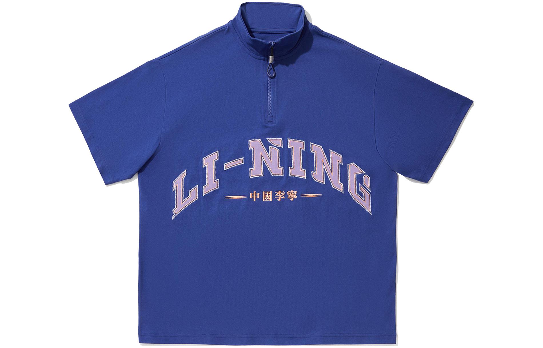 Мужская футболка LiNing, фиолетово-синяя, с рисунком «Тень», Синий, Мужская футболка LiNing, фиолетово-синяя, с рисунком «Тень»
Мужская футболка LiNing, фиолетово-синяя, с рисунком «Тень», Синий, Мужская футболка LiNing, фиолетово-синяя, с рисунком «Тень»