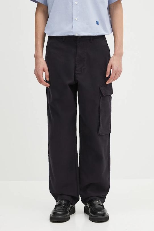 Хлопковые брюки Jungle Sateen Trouser Barbour, темно-синий
Хлопковые брюки Jungle Sateen Trouser Barbour, темно-синий