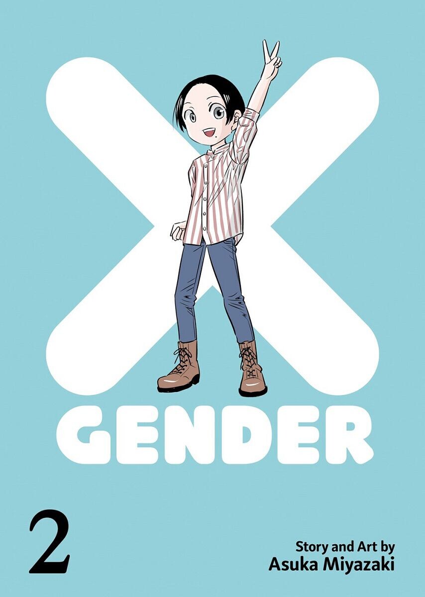 Манга X-Gender Manga Volume 2
Манга X-Gender Manga Volume 2