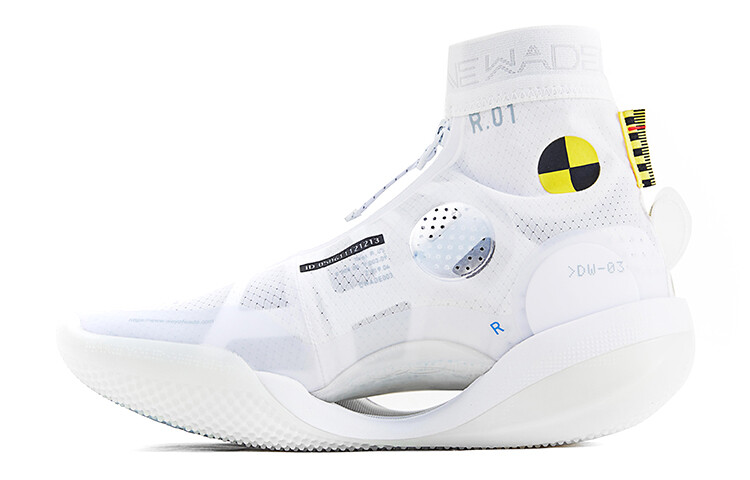 Баскетбольные кроссовки WOW 9 женские с высоким верхом белого цвета Lining
Баскетбольные кроссовки WOW 9 женские с высоким верхом белого цвета Lining