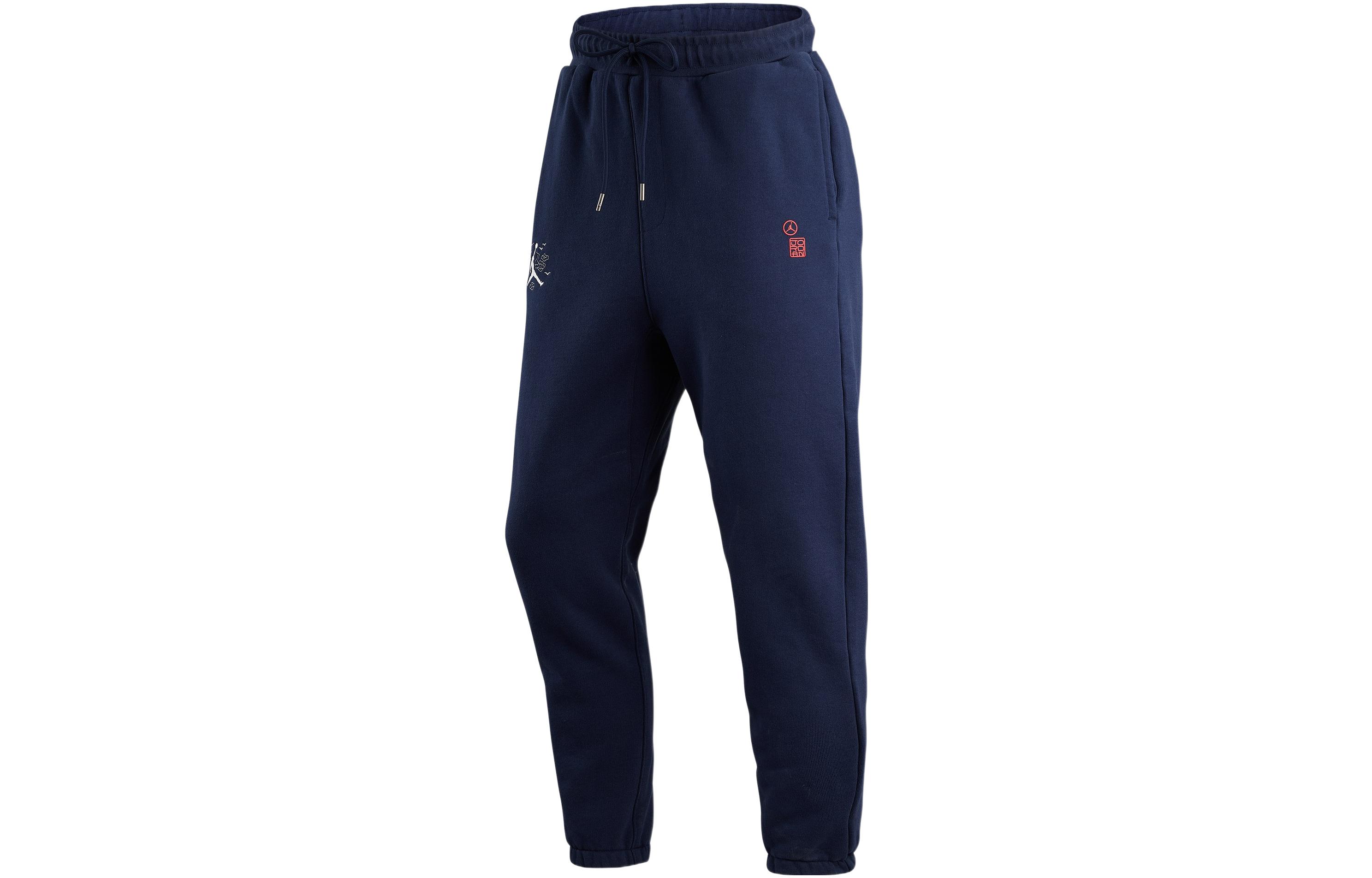 Jordan Свитшот вязаный мужской Navy Blue
Jordan Свитшот вязаный мужской Navy Blue