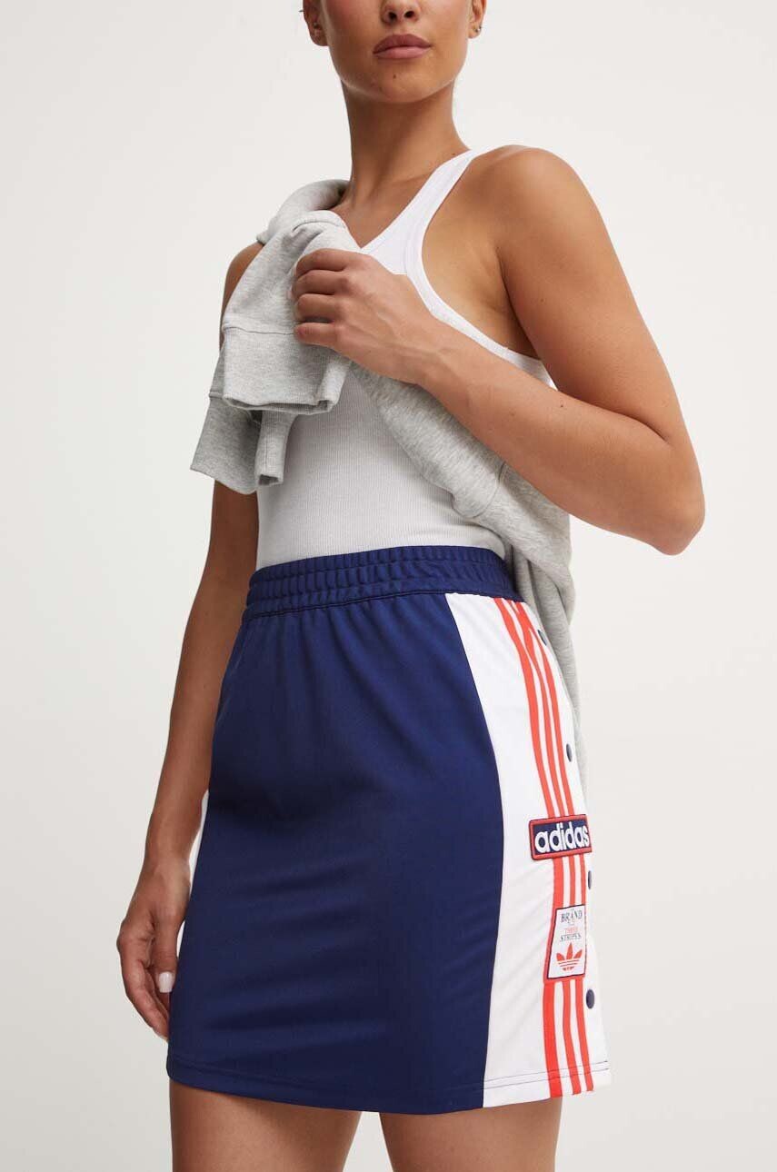 Юбка adidas Originals, темно-синий
Юбка adidas Originals, темно-синий