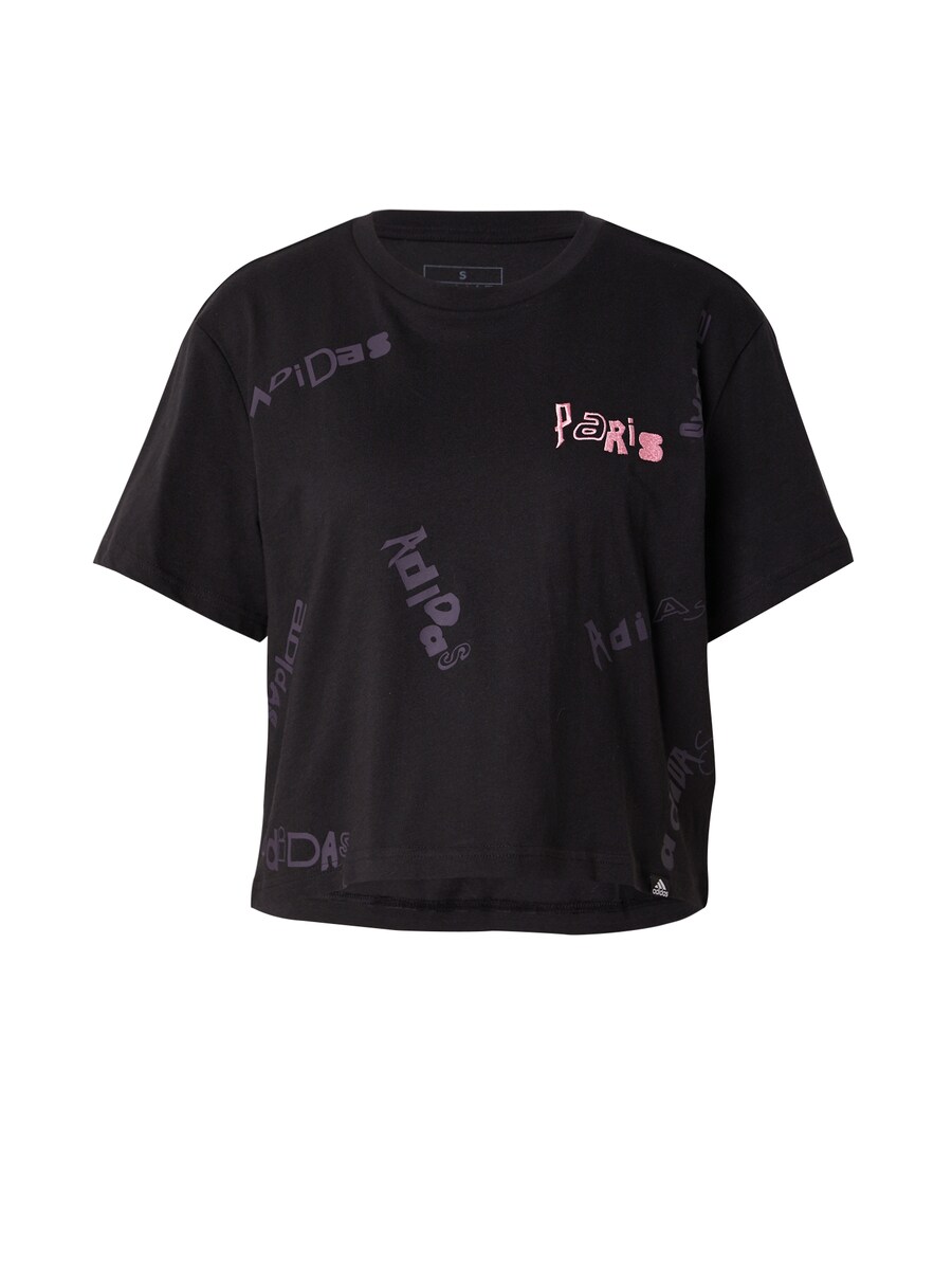 Футболка Performance ADIDAS SPORTSWEAR, черный
Футболка Performance ADIDAS SPORTSWEAR, черный