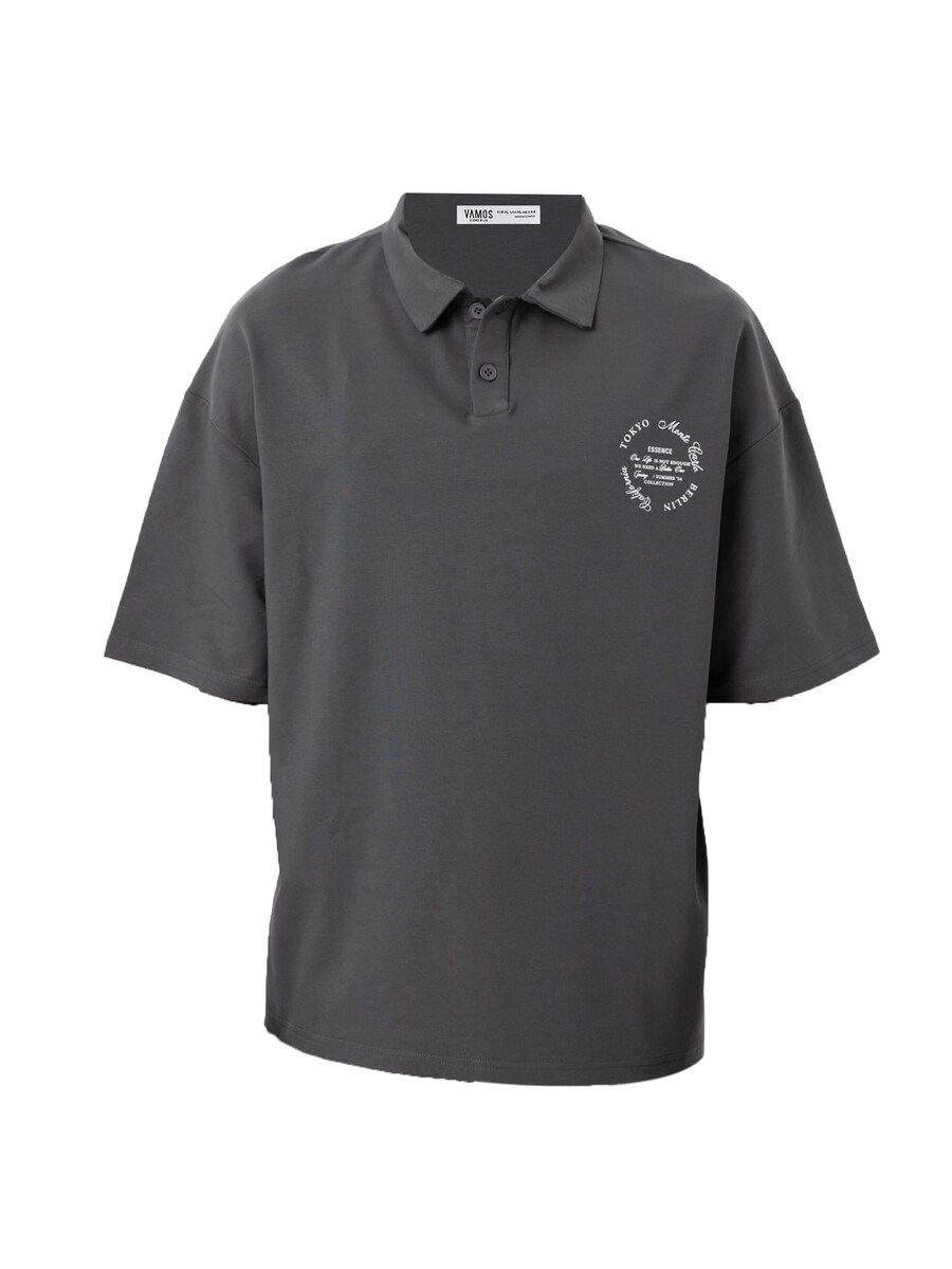 Рубашка VAMOS CLO Crocosima, серый
Рубашка VAMOS CLO Crocosima, серый