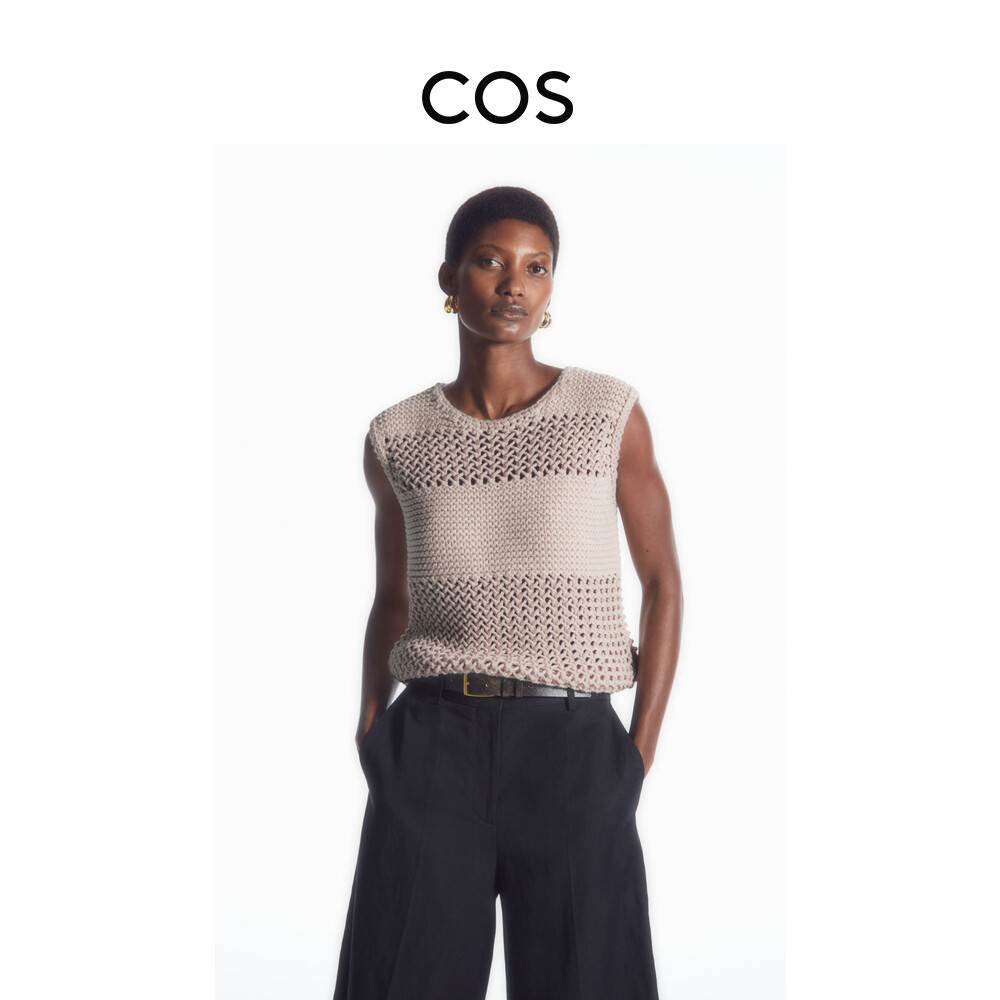 Женский жилет Cos с круглым вырезом, бежевый
Женский жилет Cos с круглым вырезом, бежевый