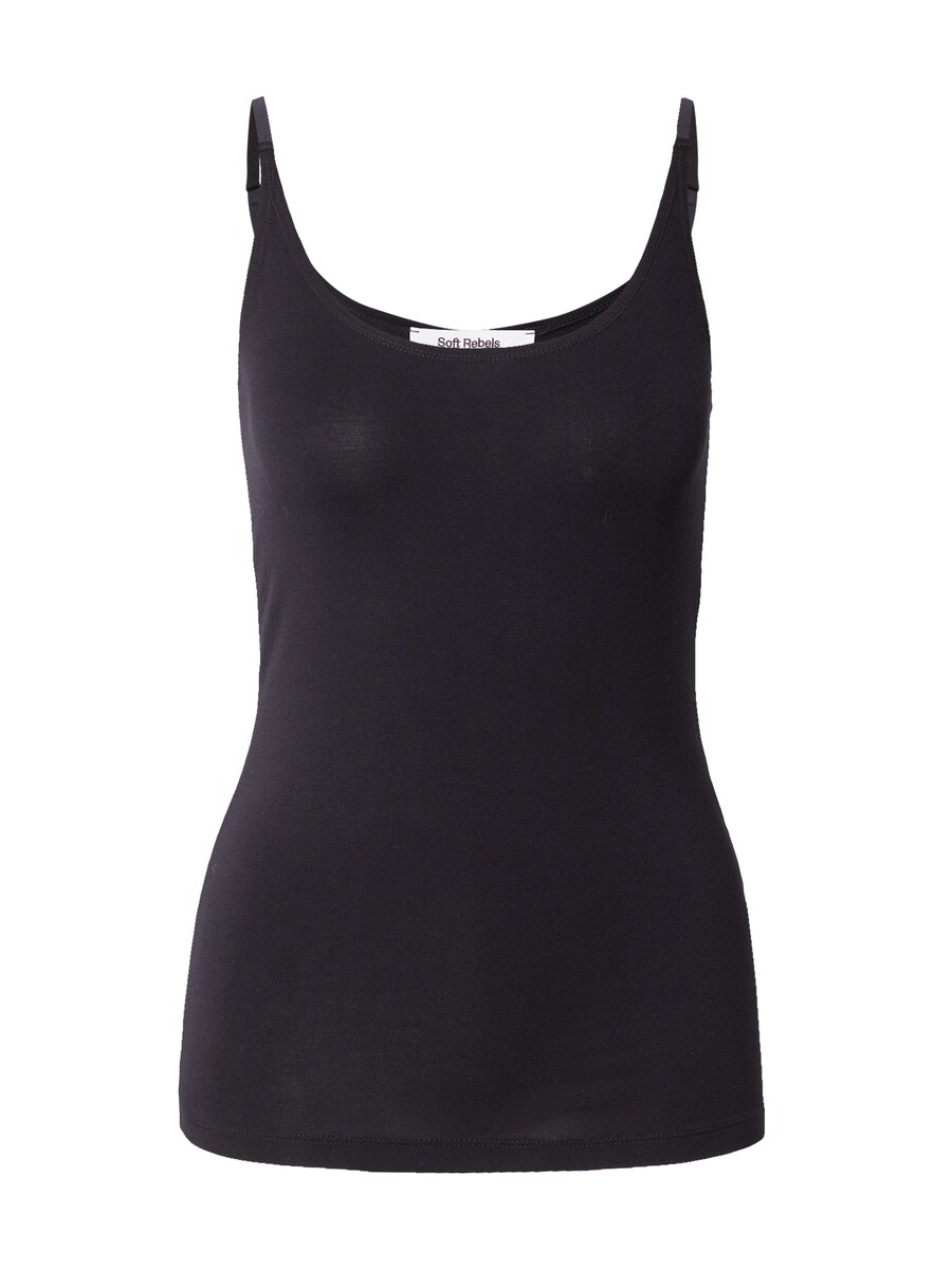 Топ Soft Rebels Linsey, черный
Топ Soft Rebels Linsey, черный