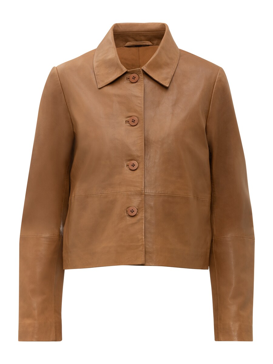 Куртка межсезонная RICANO Cecila, коричневый
Куртка межсезонная RICANO Cecila, коричневый