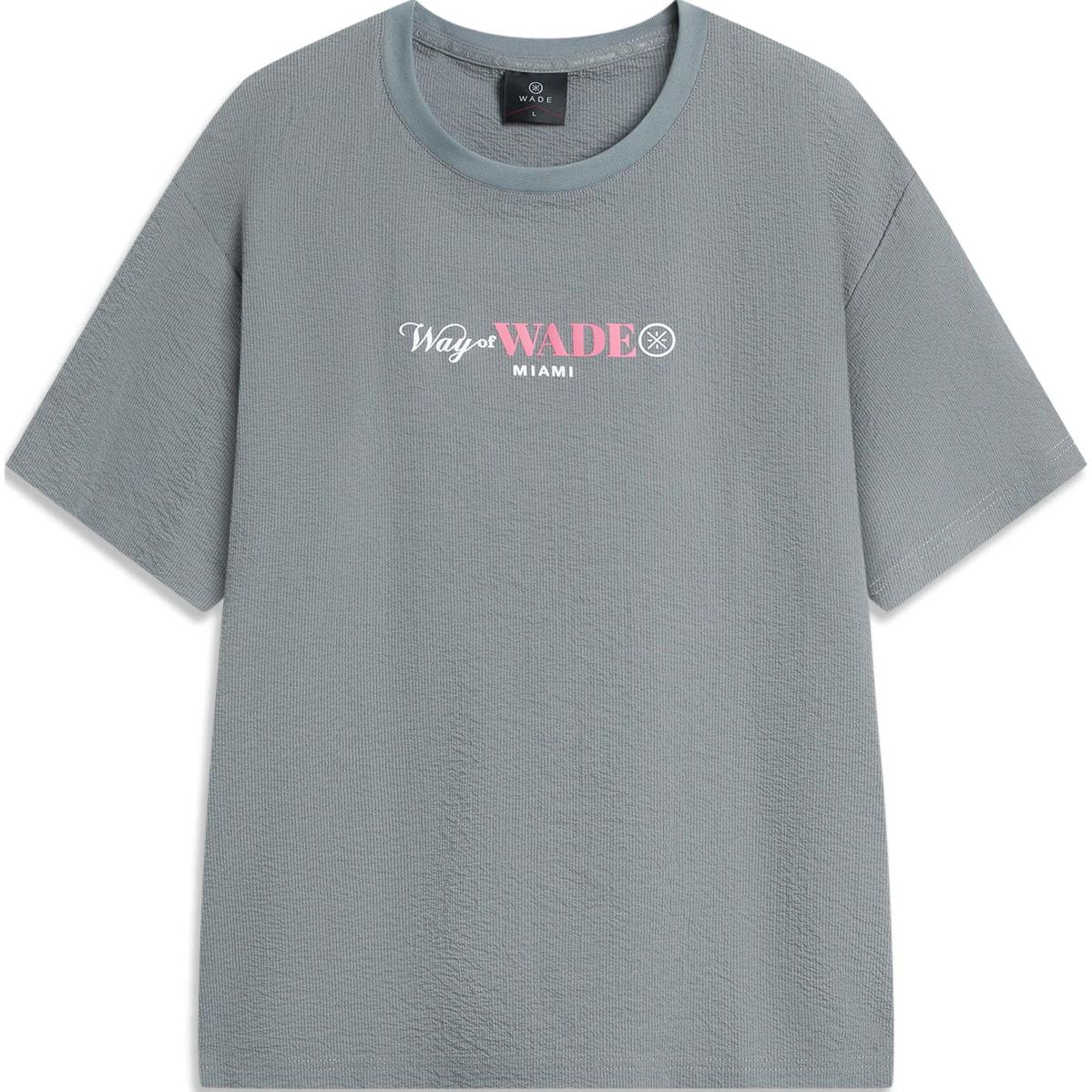 Футболка мужская Shadow Gray LINING, серый
Футболка мужская Shadow Gray LINING, серый