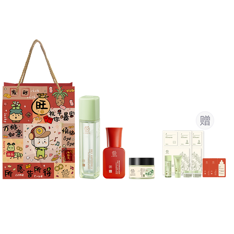 Наборы для ухода за кожей Unisex Good Grass, shopping bag style: 3 jasmine plus water+serums+face cream, set+8 giveaways
Наборы для ухода за кожей Unisex Good Grass, shopping bag style: 3 jasmine plus water+serums+face cream, set+8 giveaways