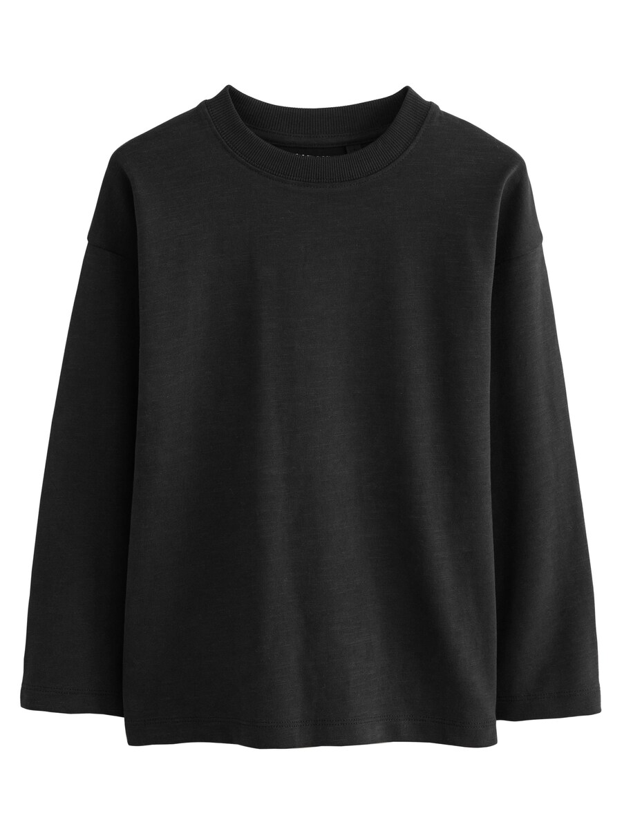 Рубашка Next, черный
Рубашка Next, черный