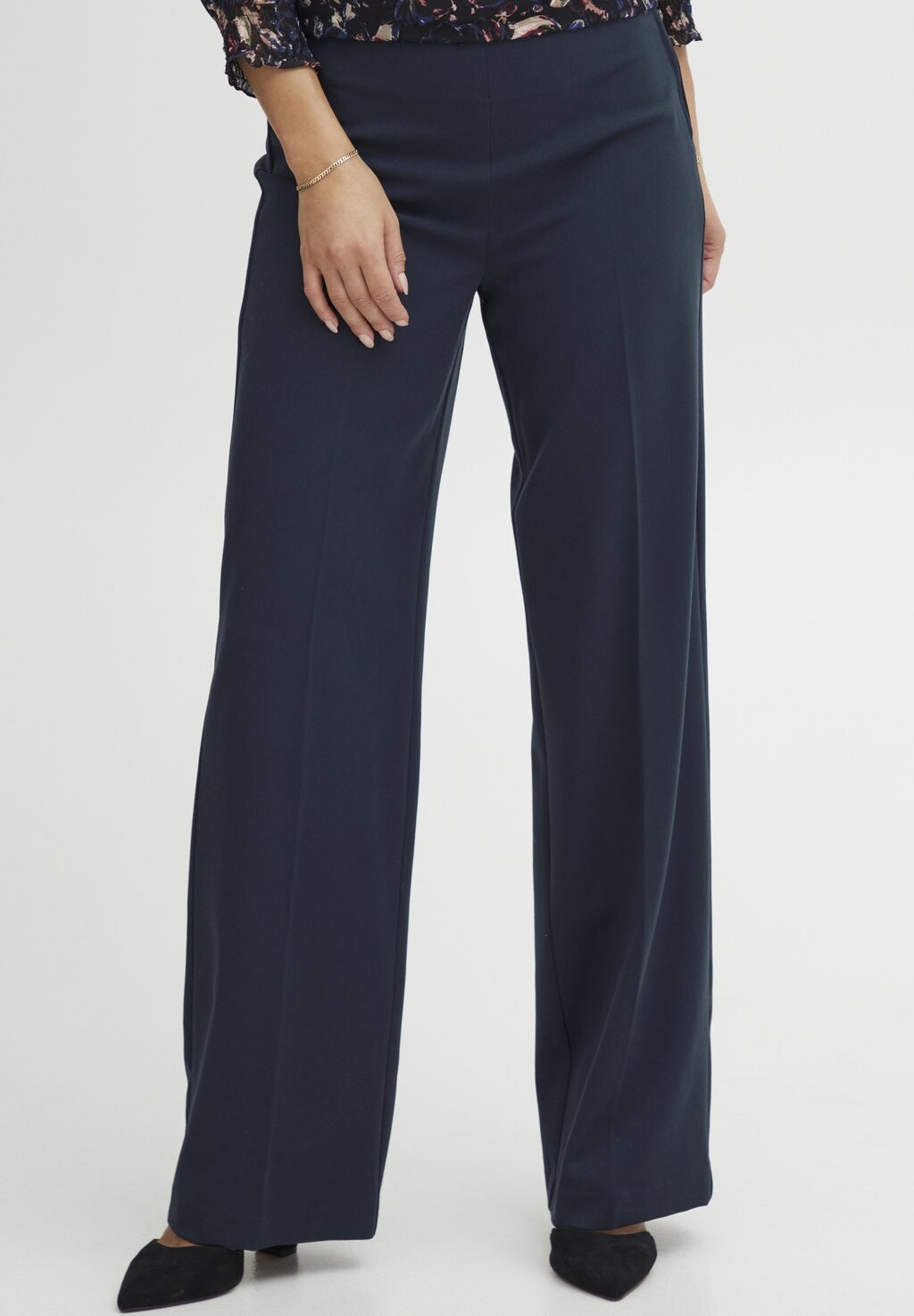 Брюки Frnola Pa 1 Fransa, цвет outer space
Брюки Frnola Pa 1 Fransa, цвет outer space